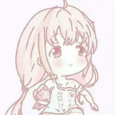贝壳组织架构调整